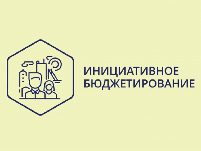 Объявление о проведении конкурсного отбора на 2025 год год. Объявление о проведении конкурсного отбора на 2025 год год.